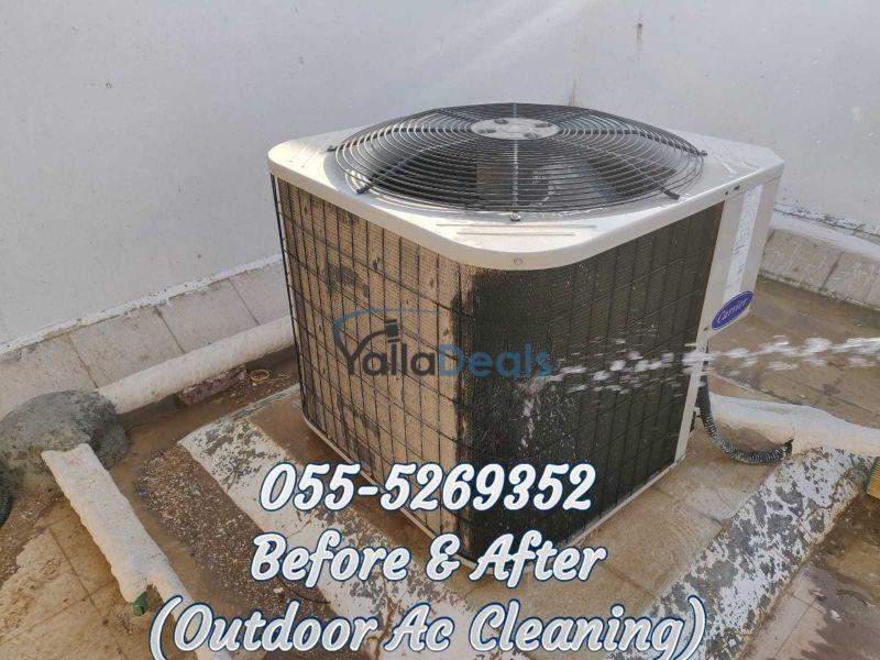 Duct Cleaning Service in Abu Shagara